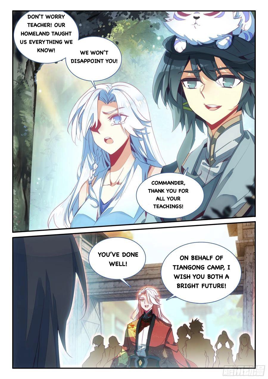 Heavenly Jewel Change chapter 63 - page 12