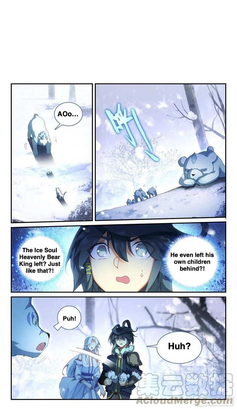 Heavenly Jewel Change chapter 62 - page 11
