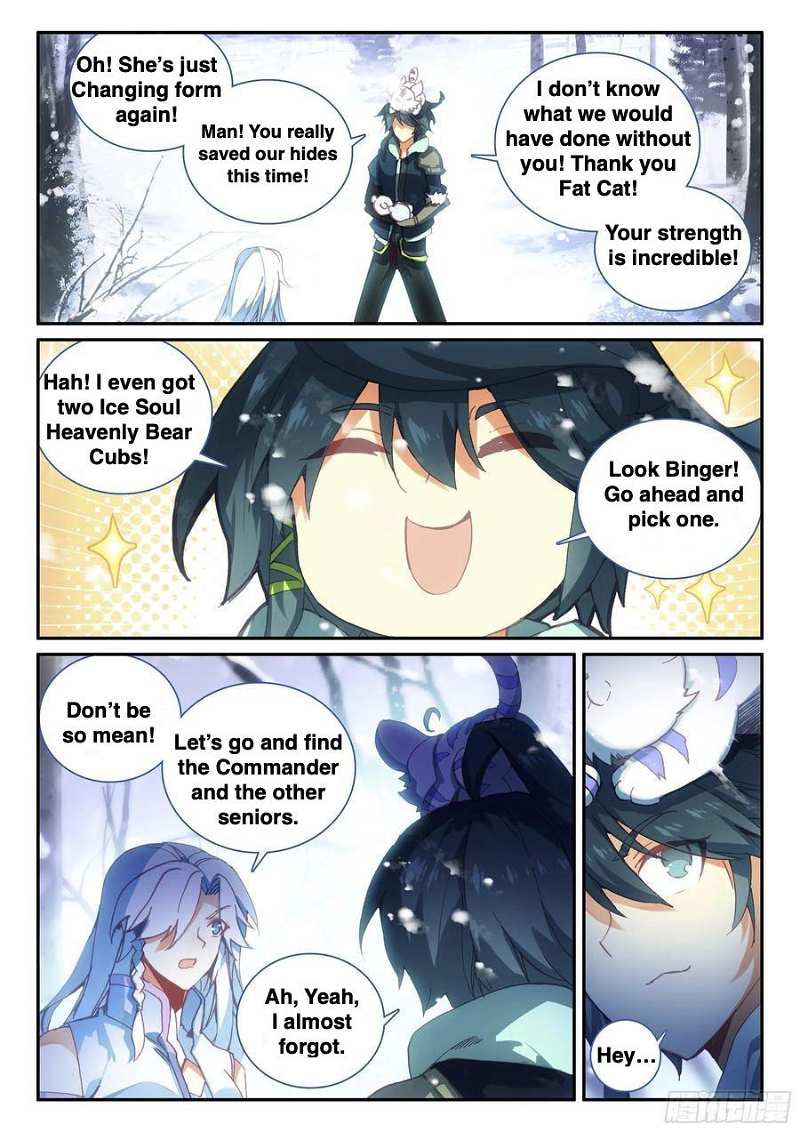 Heavenly Jewel Change chapter 62 - page 14