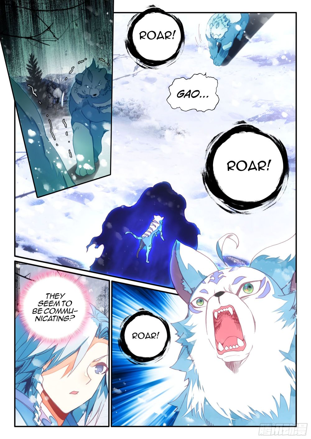 Heavenly Jewel Change chapter 61 - page 15