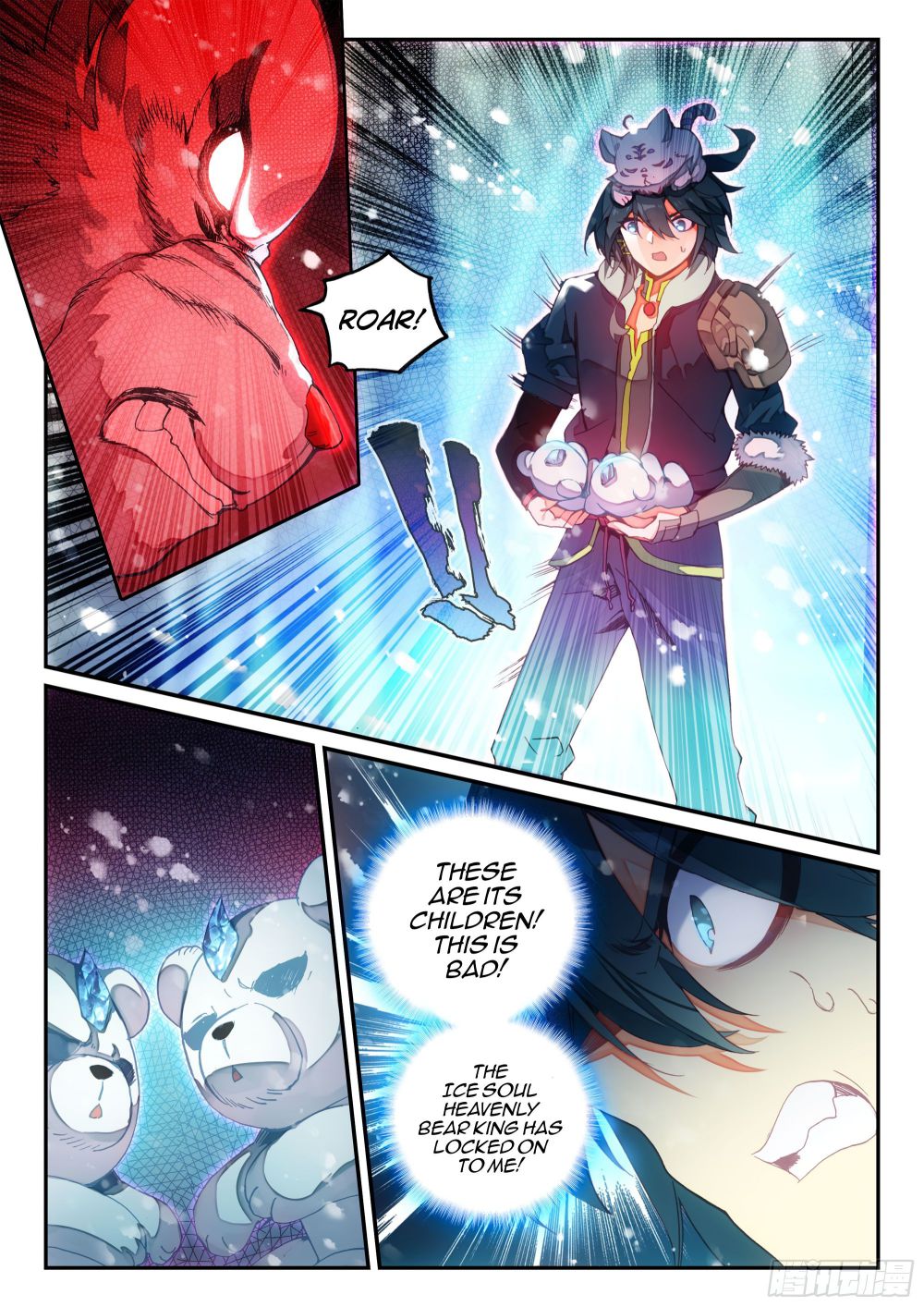 Heavenly Jewel Change chapter 61 - page 3