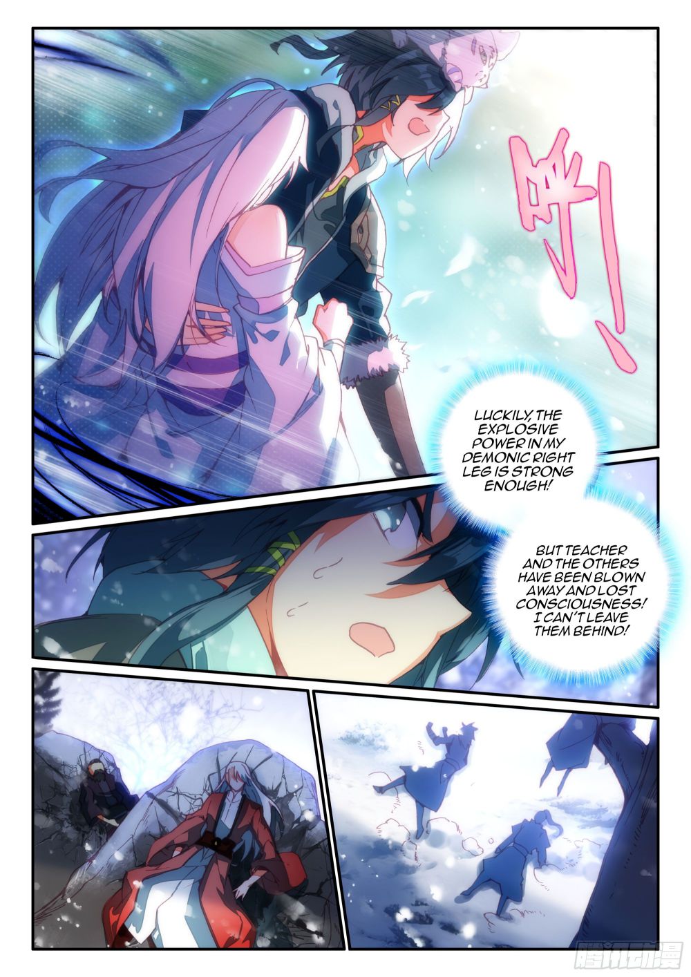 Heavenly Jewel Change chapter 61 - page 6