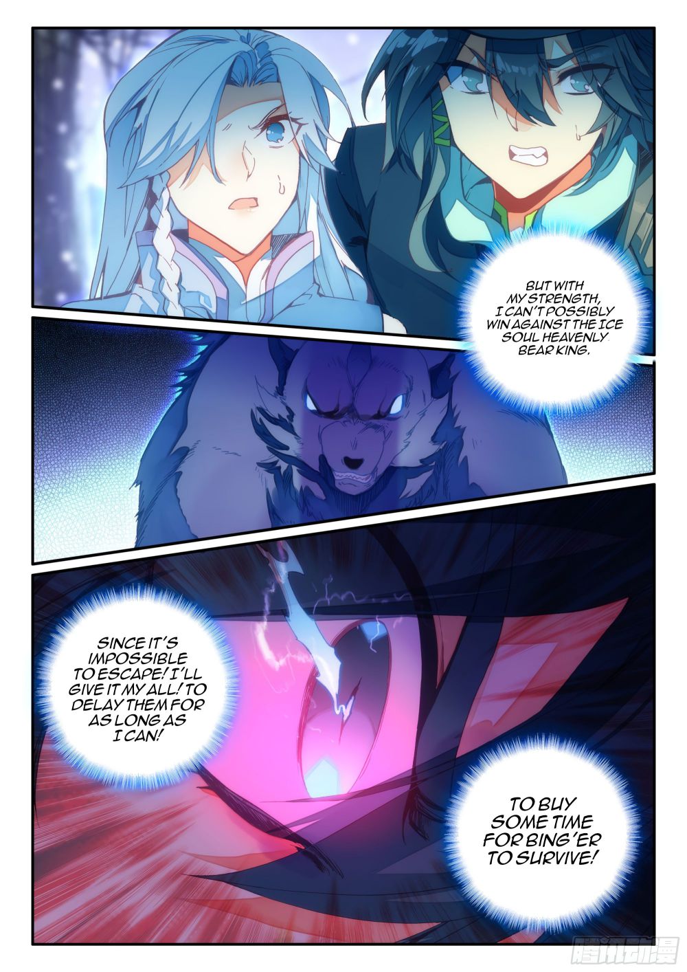 Heavenly Jewel Change chapter 61 - page 7