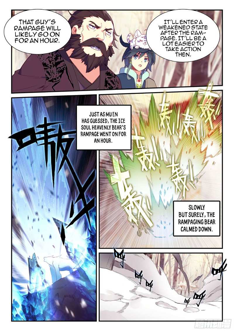 Heavenly Jewel Change chapter 60 - page 12