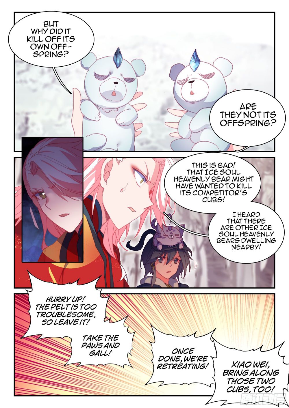 Heavenly Jewel Change chapter 60 - page 16