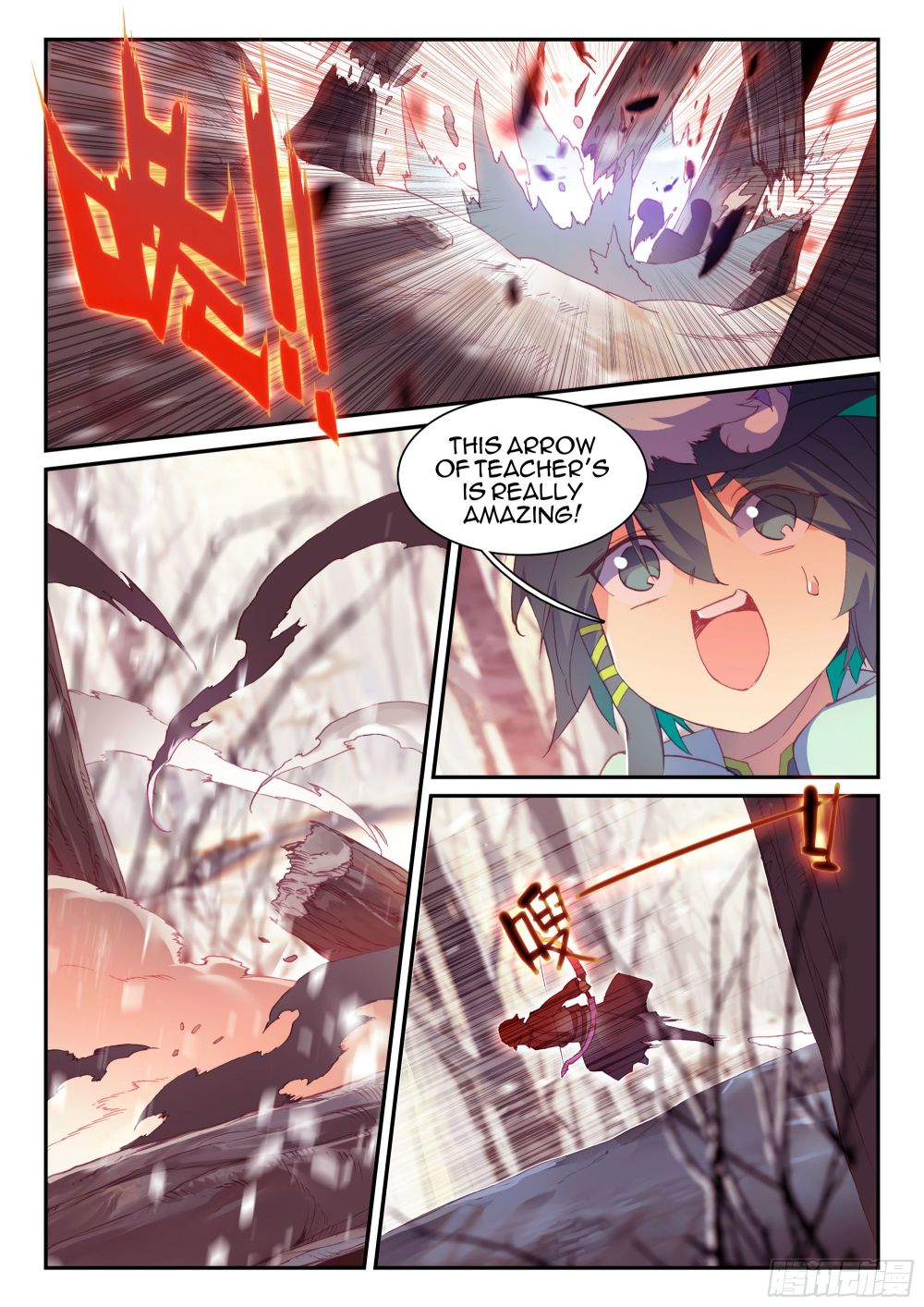 Heavenly Jewel Change chapter 60 - page 3