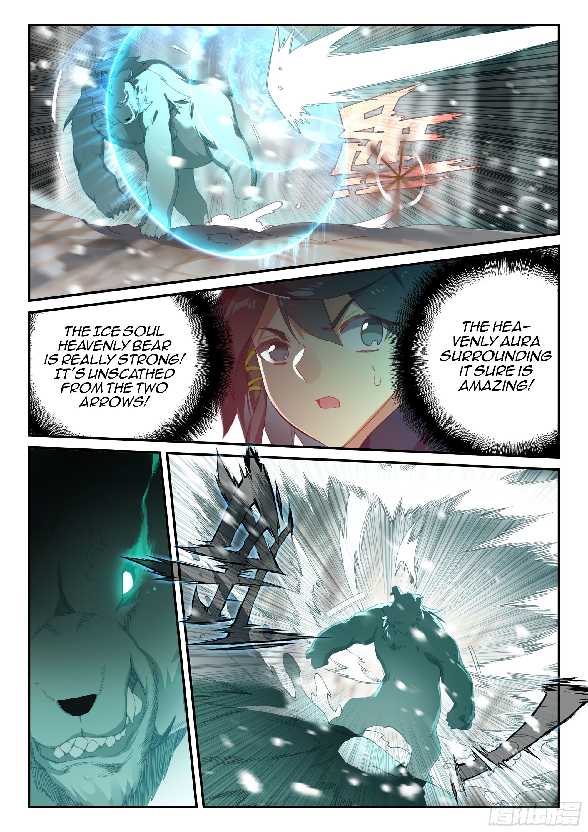Heavenly Jewel Change chapter 59 - page 13