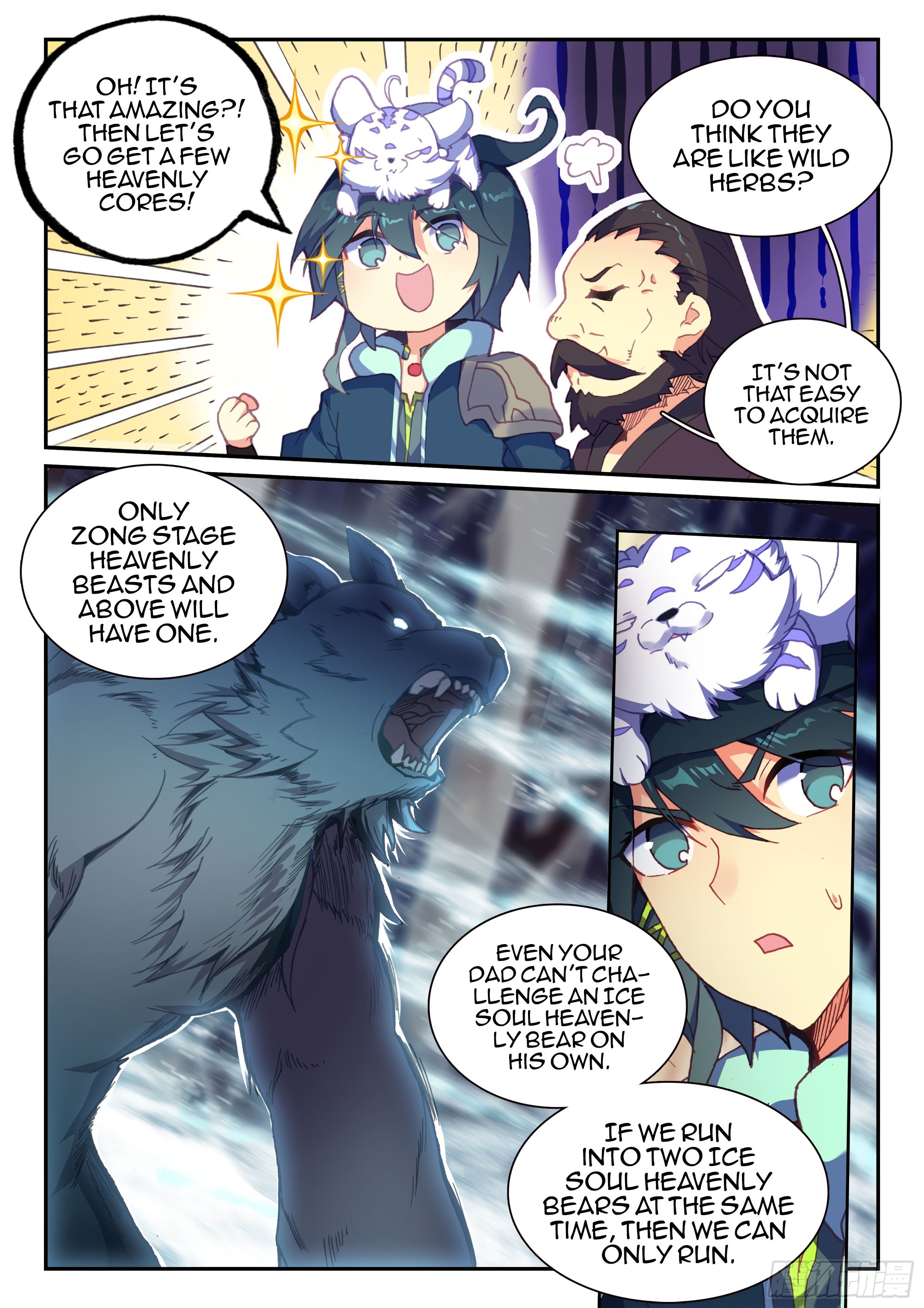 Heavenly Jewel Change chapter 59 - page 4