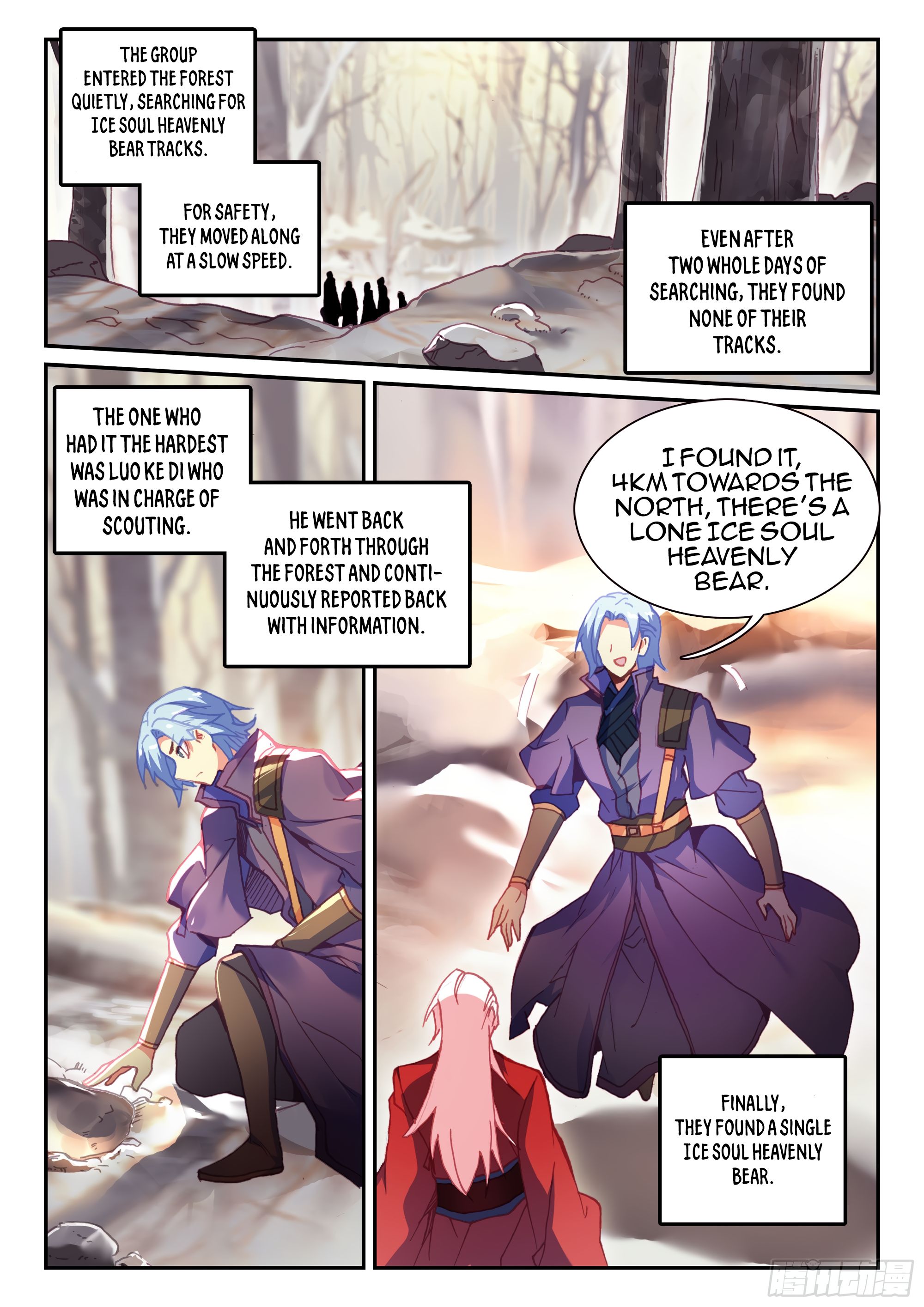 Heavenly Jewel Change chapter 59 - page 5