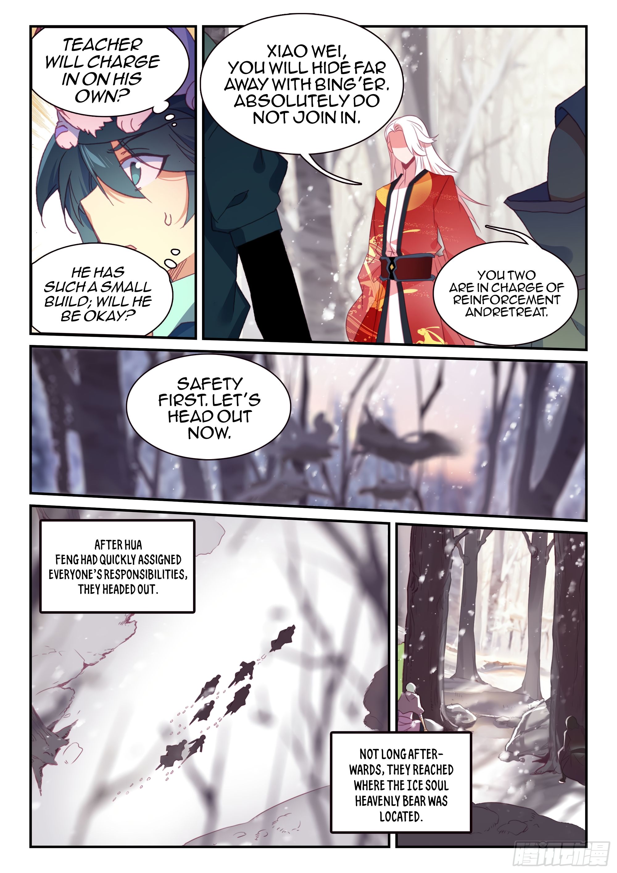 Heavenly Jewel Change chapter 59 - page 7