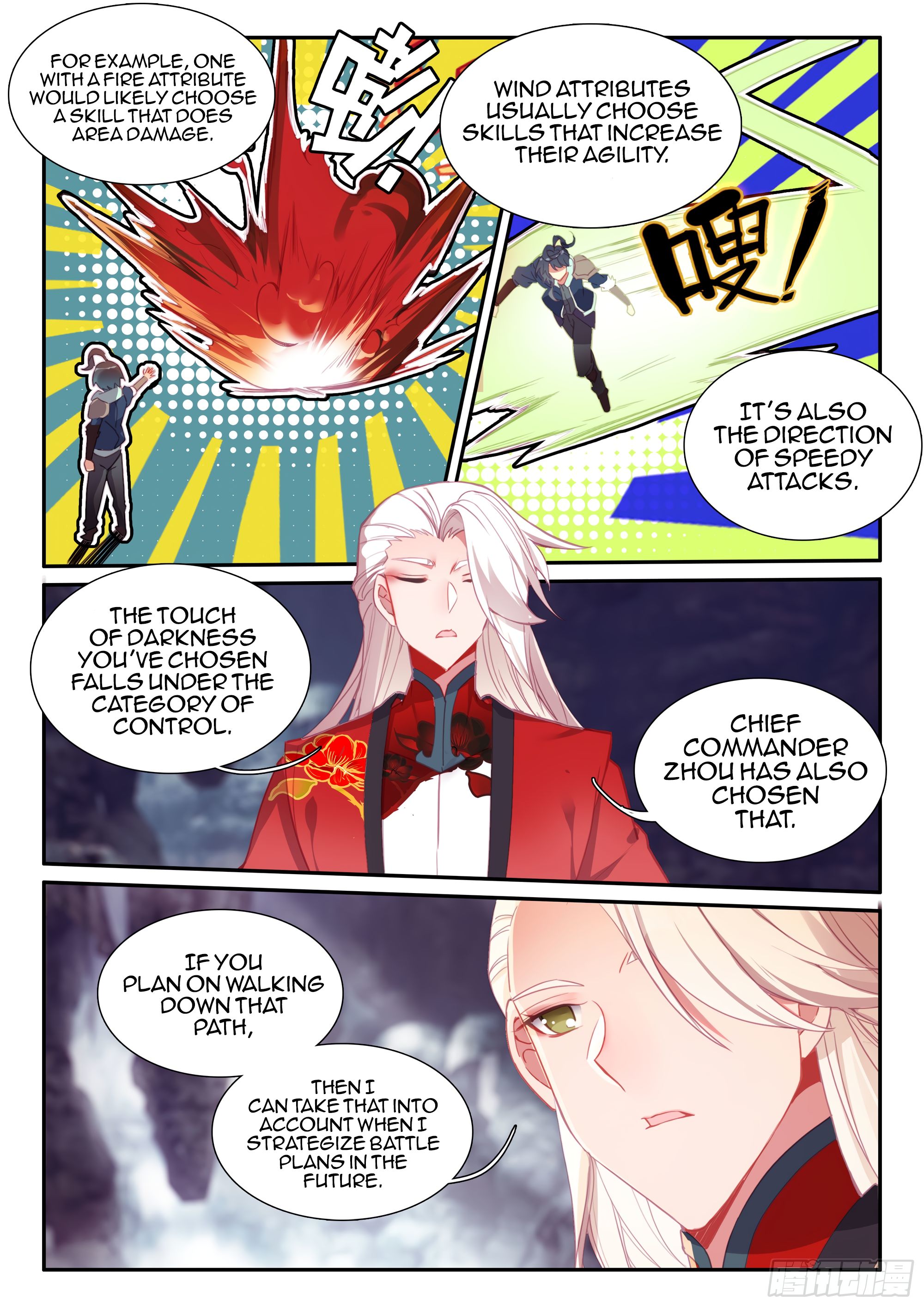 Heavenly Jewel Change chapter 58 - page 10