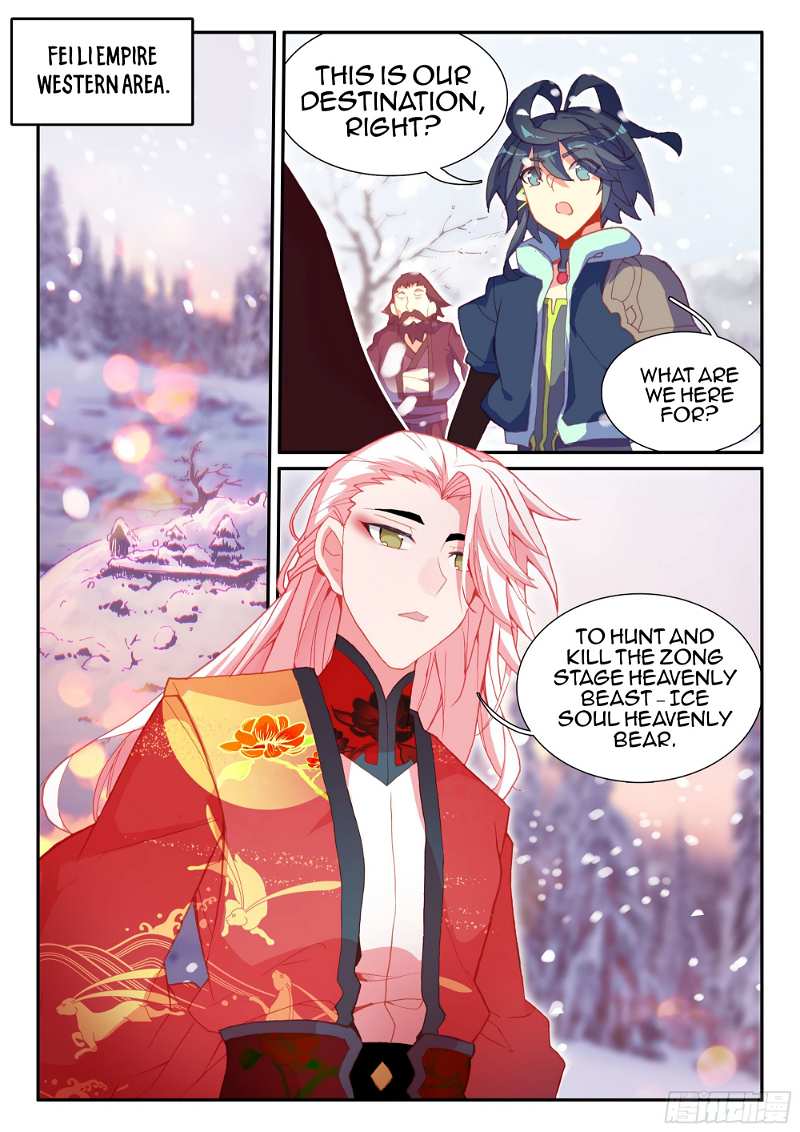 Heavenly Jewel Change chapter 58 - page 17