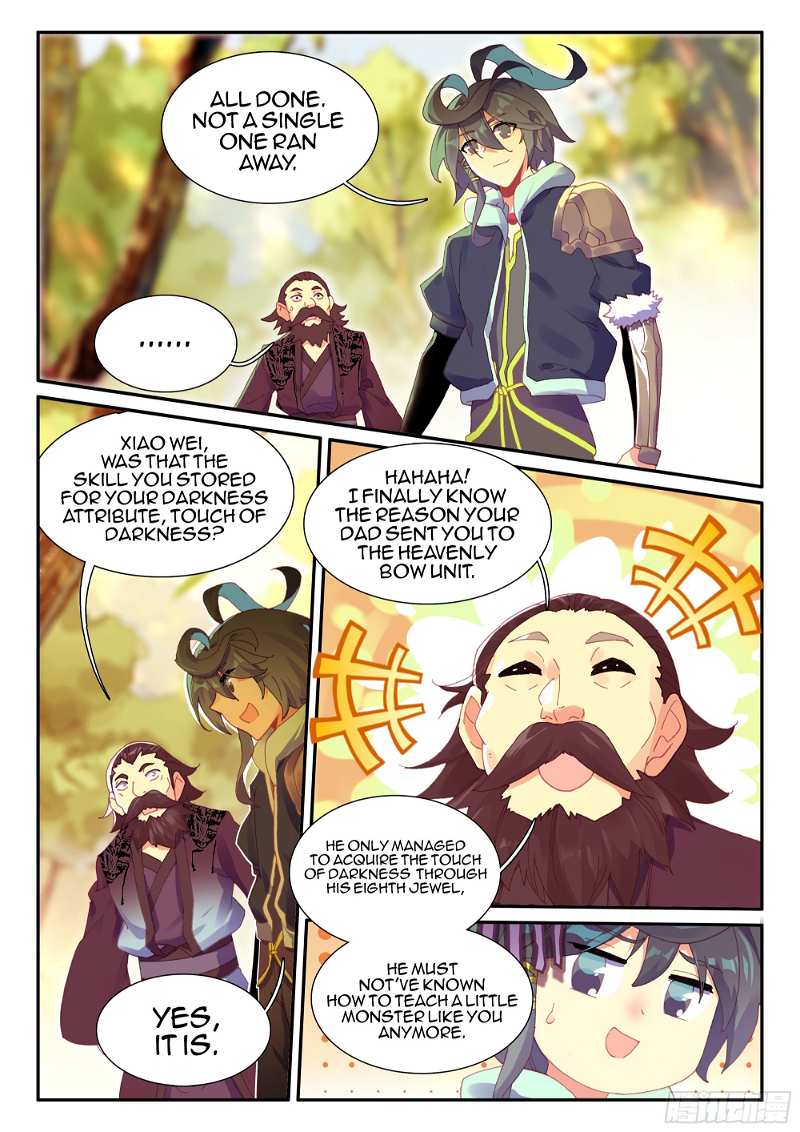 Heavenly Jewel Change chapter 58 - page 7