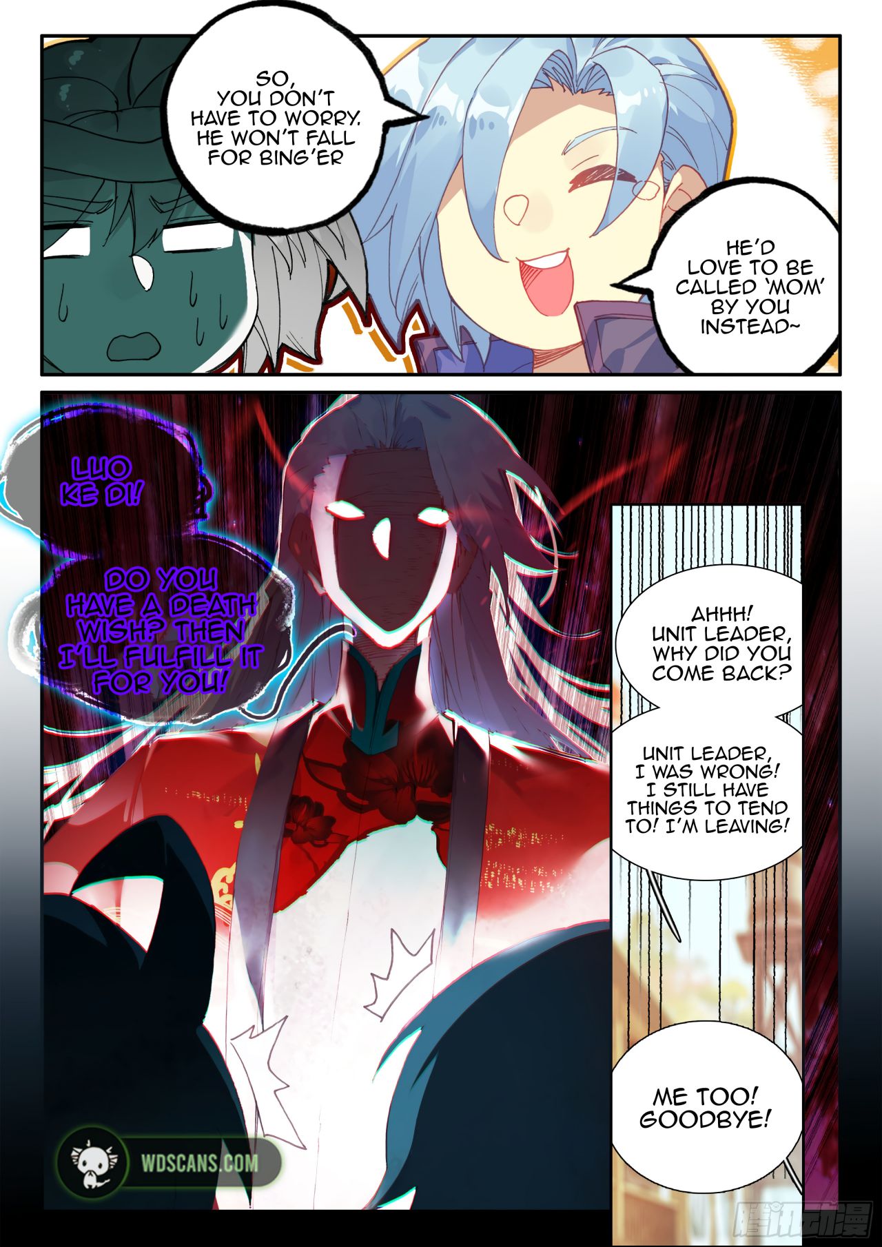 Heavenly Jewel Change chapter 56 - page 13