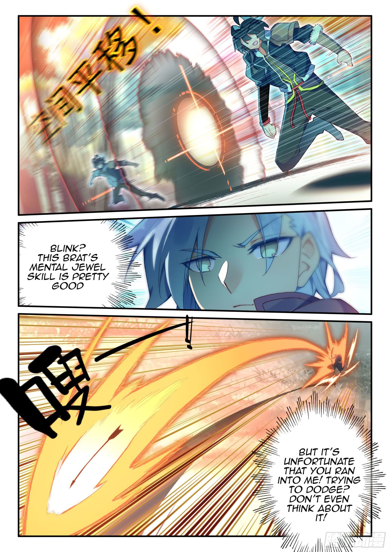 Heavenly Jewel Change chapter 55 - page 4