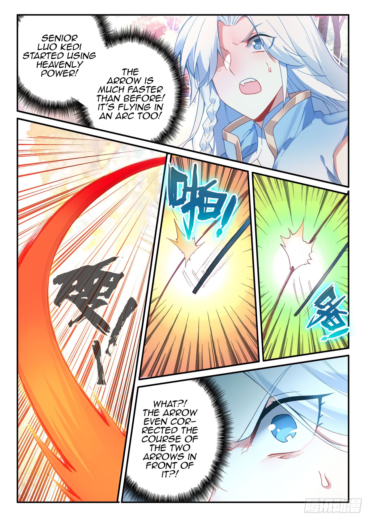 Heavenly Jewel Change chapter 55 - page 5