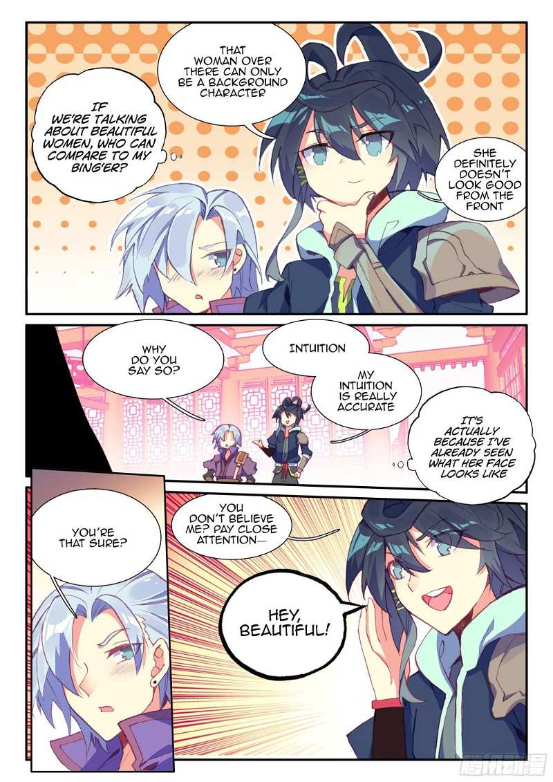 Heavenly Jewel Change chapter 53 - page 12