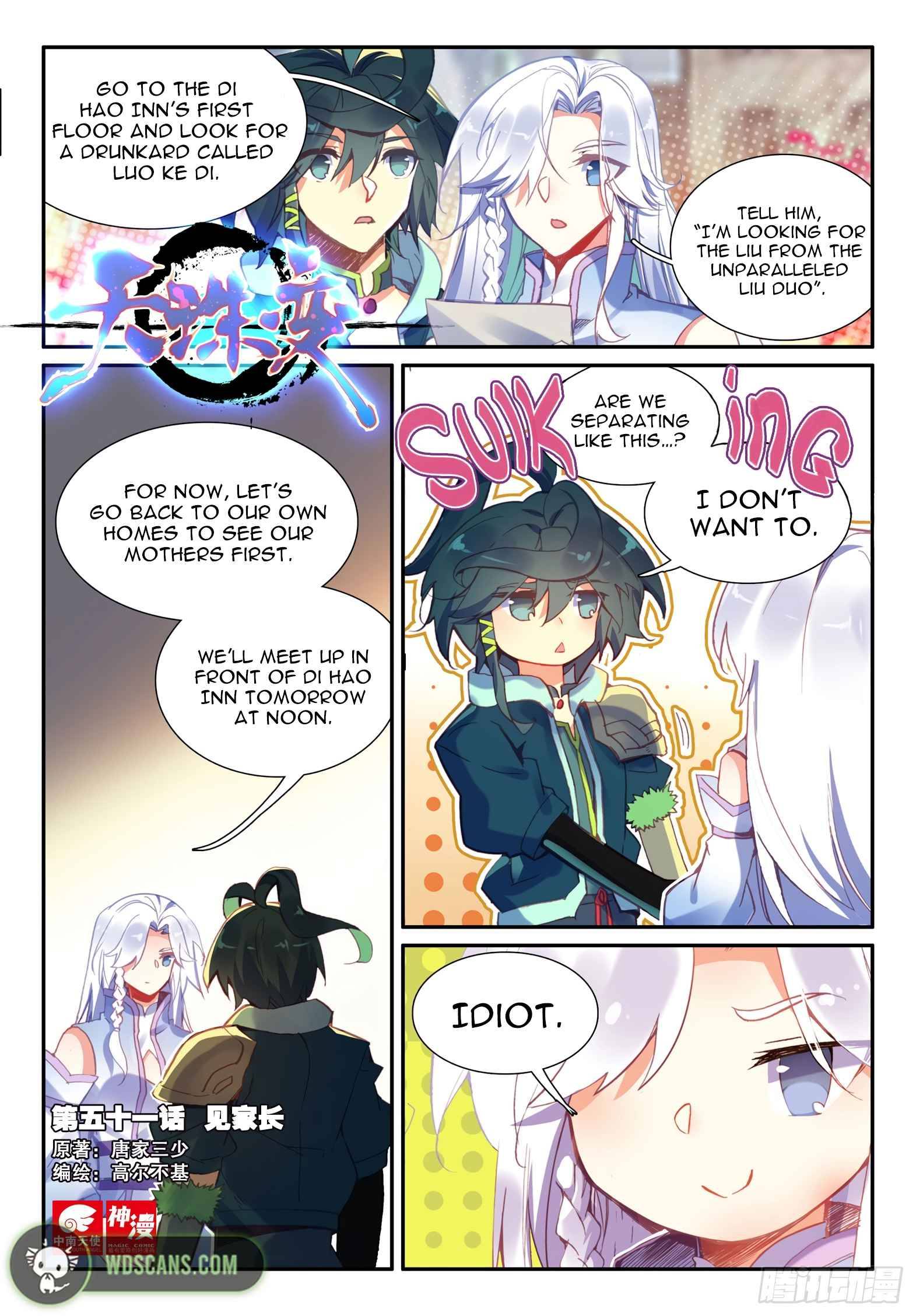 Heavenly Jewel Change chapter 51 - page 3