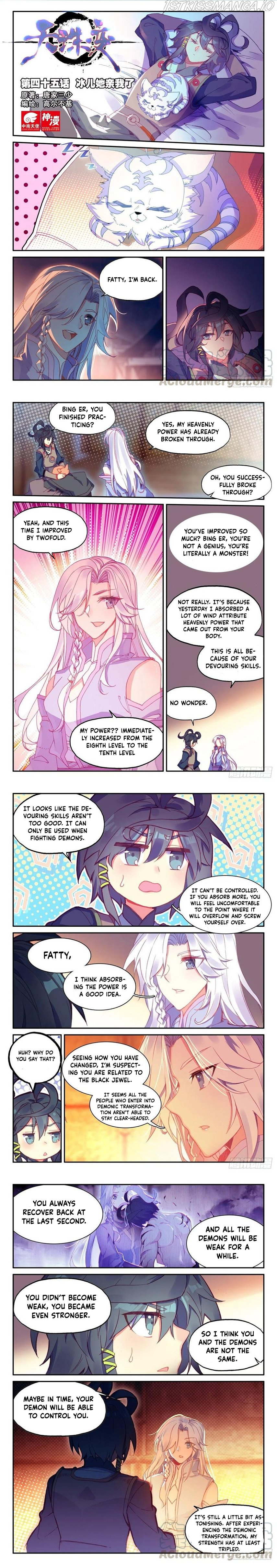 Heavenly Jewel Change chapter 45 - page 3