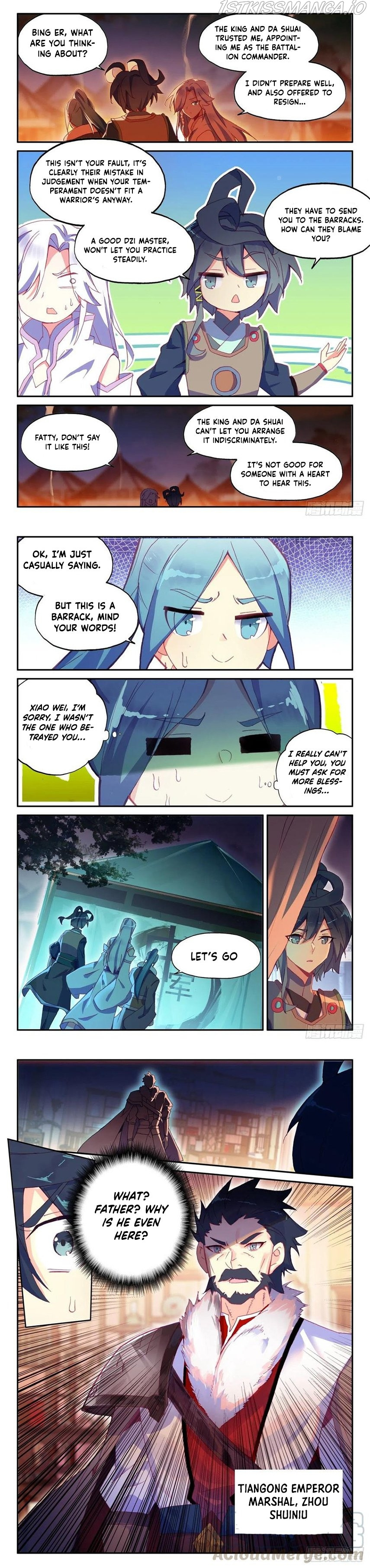 Heavenly Jewel Change chapter 45 - page 6