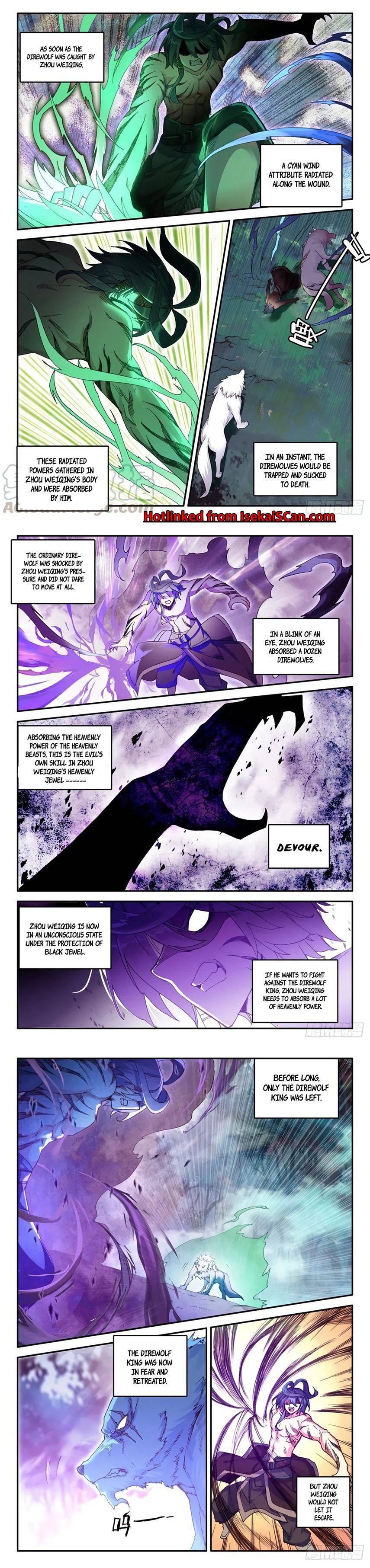 Heavenly Jewel Change chapter 42 - page 5