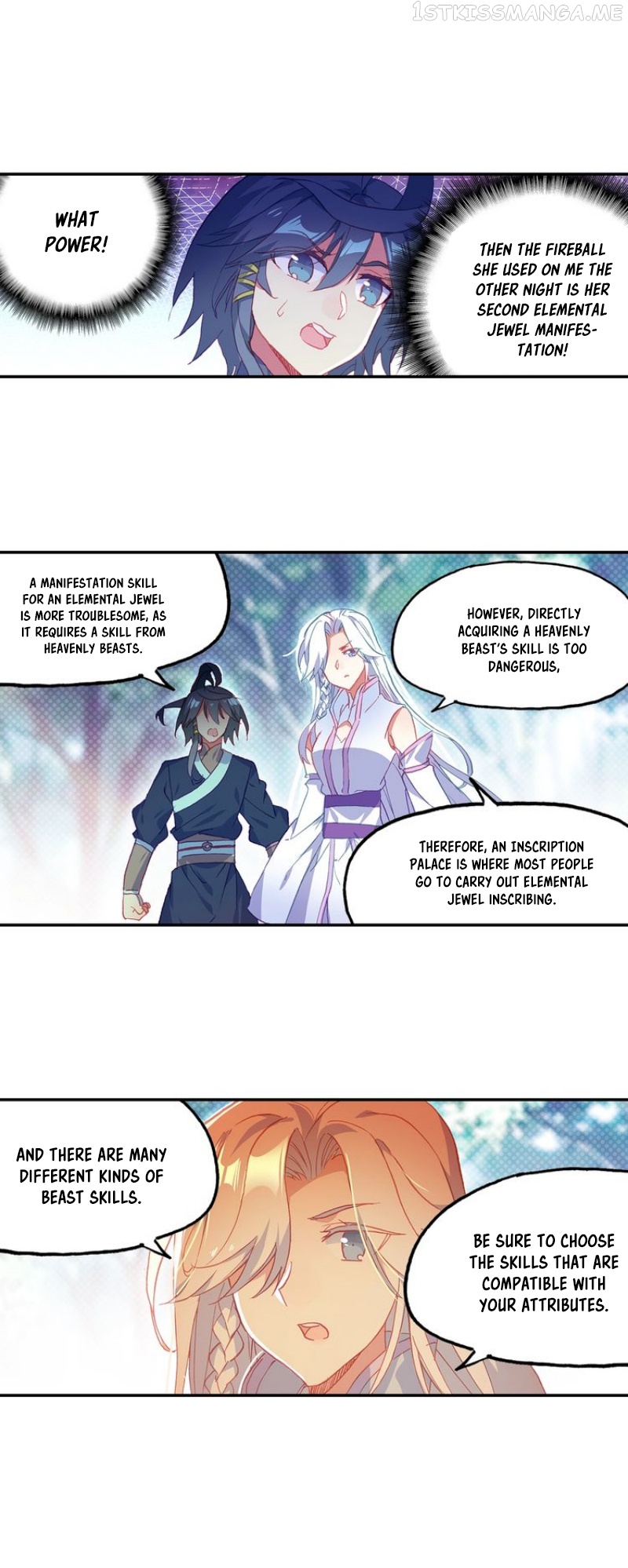 Heavenly Jewel Change chapter 18.5 - page 3