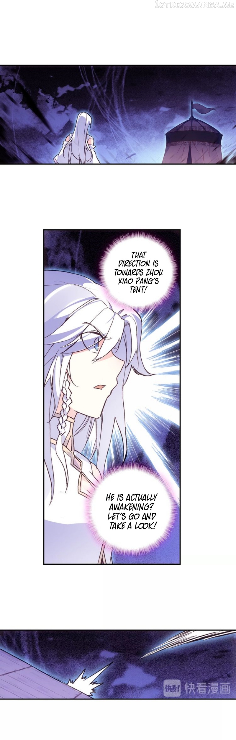 Heavenly Jewel Change chapter 11.5 - page 6