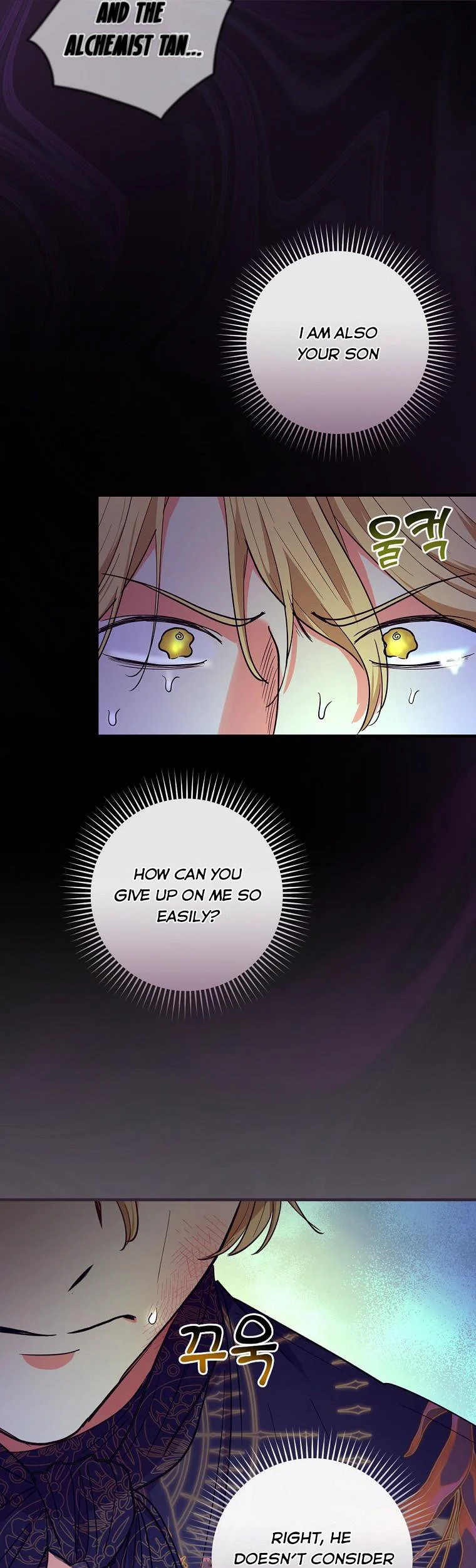 The Frost Flower Knight Chapter 55 - page 29