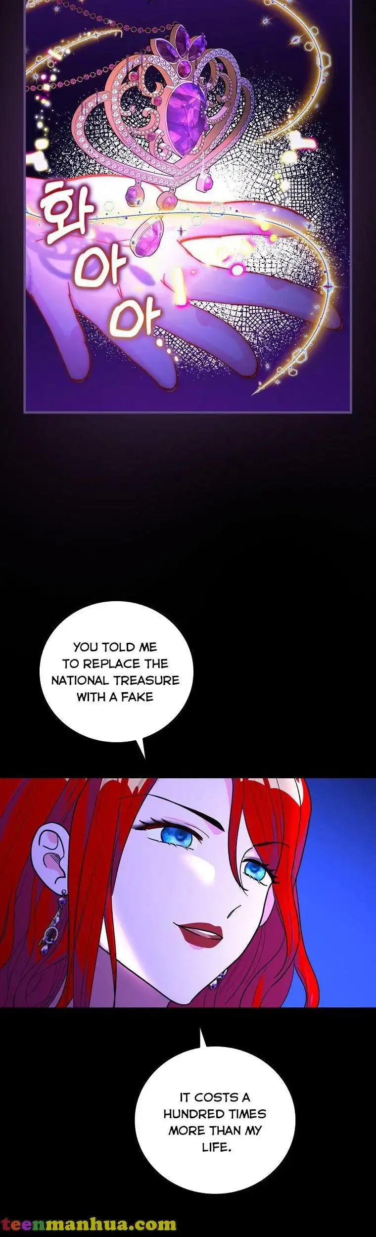 The Frost Flower Knight Chapter 55 - page 36