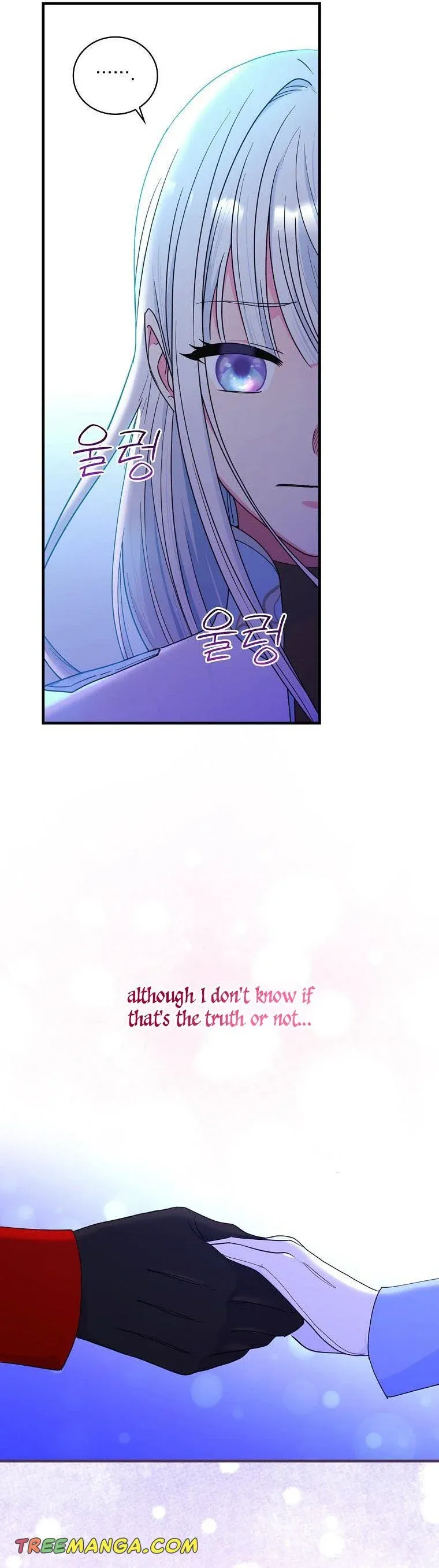The Frost Flower Knight Chapter 47 - page 30