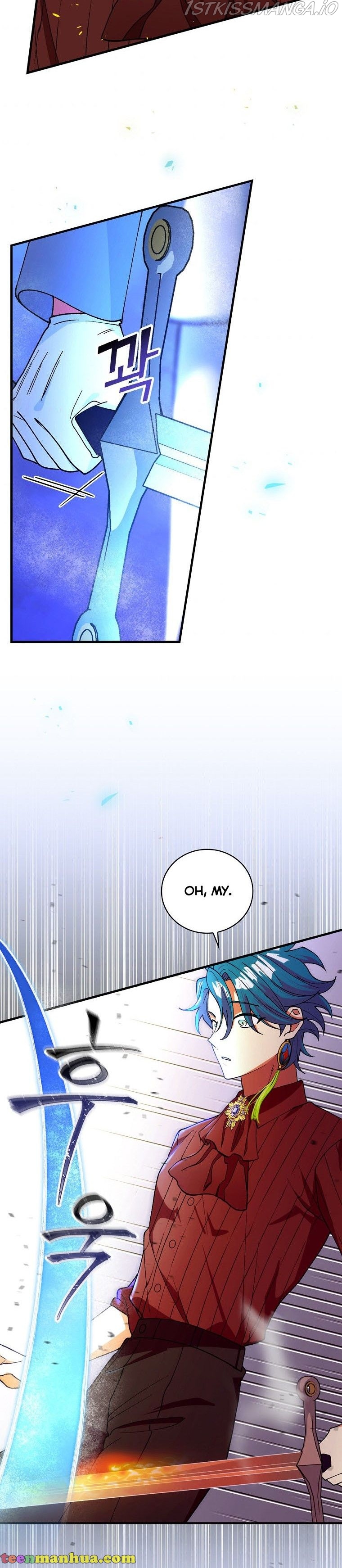 The Frost Flower Knight Chapter 37 - page 23