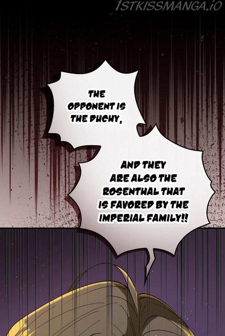 The Frost Flower Knight Chapter 20 - page 41