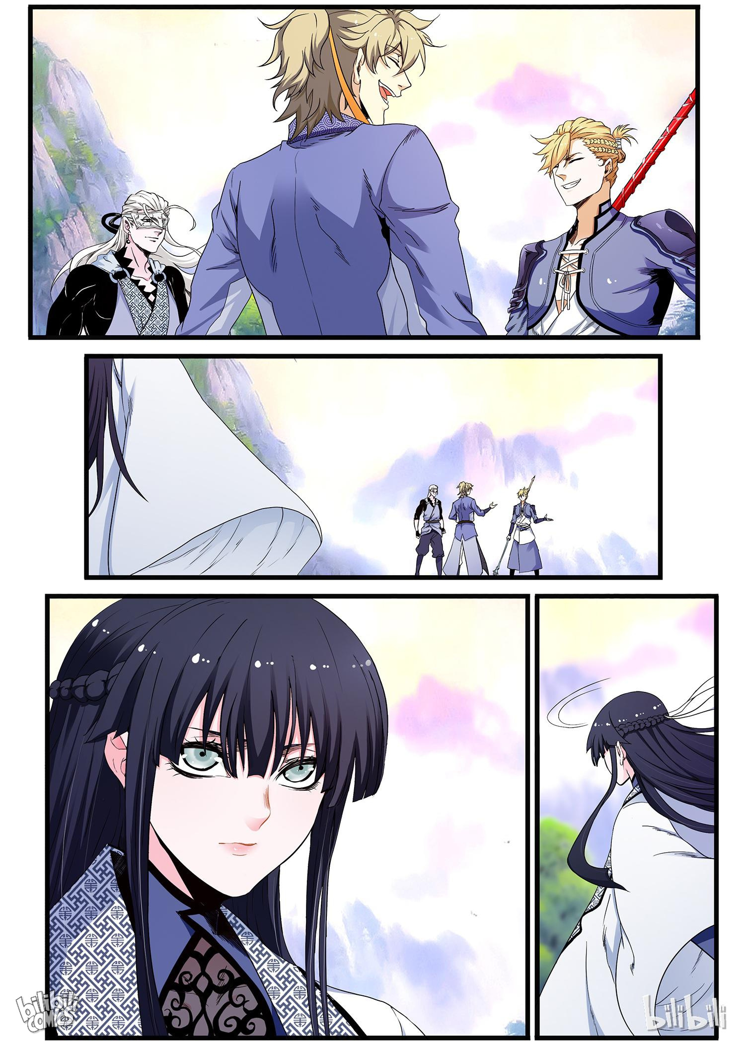 The Best Immortal Hero Academy chapter 51 - page 12