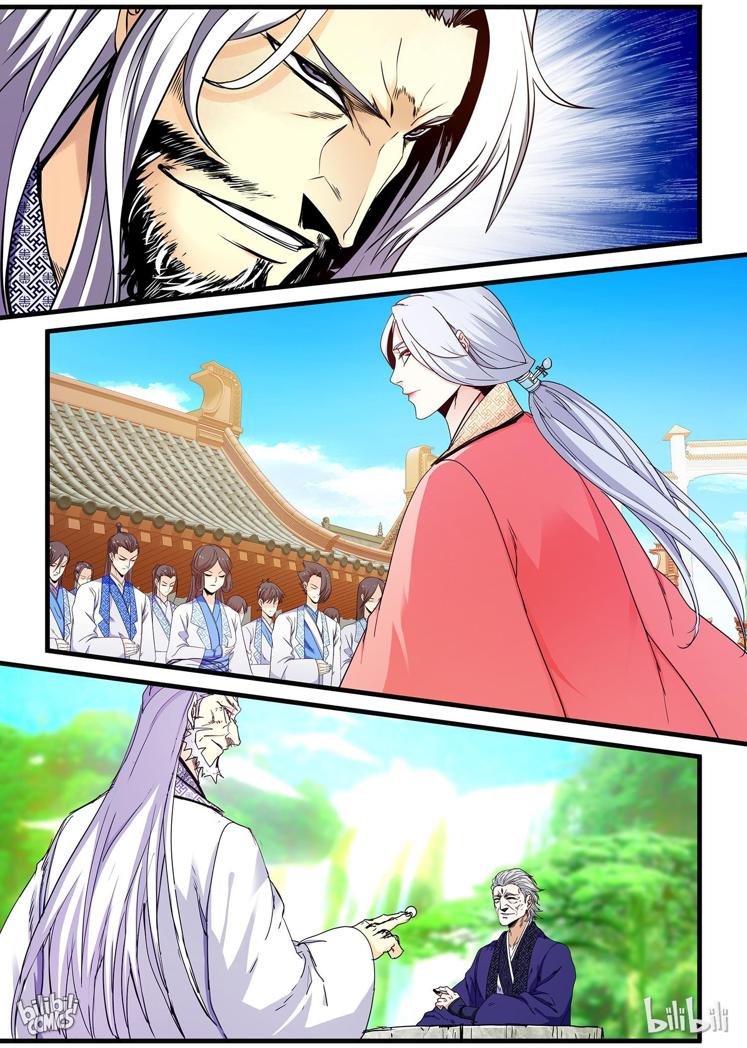 The Best Immortal Hero Academy chapter 50 - page 19