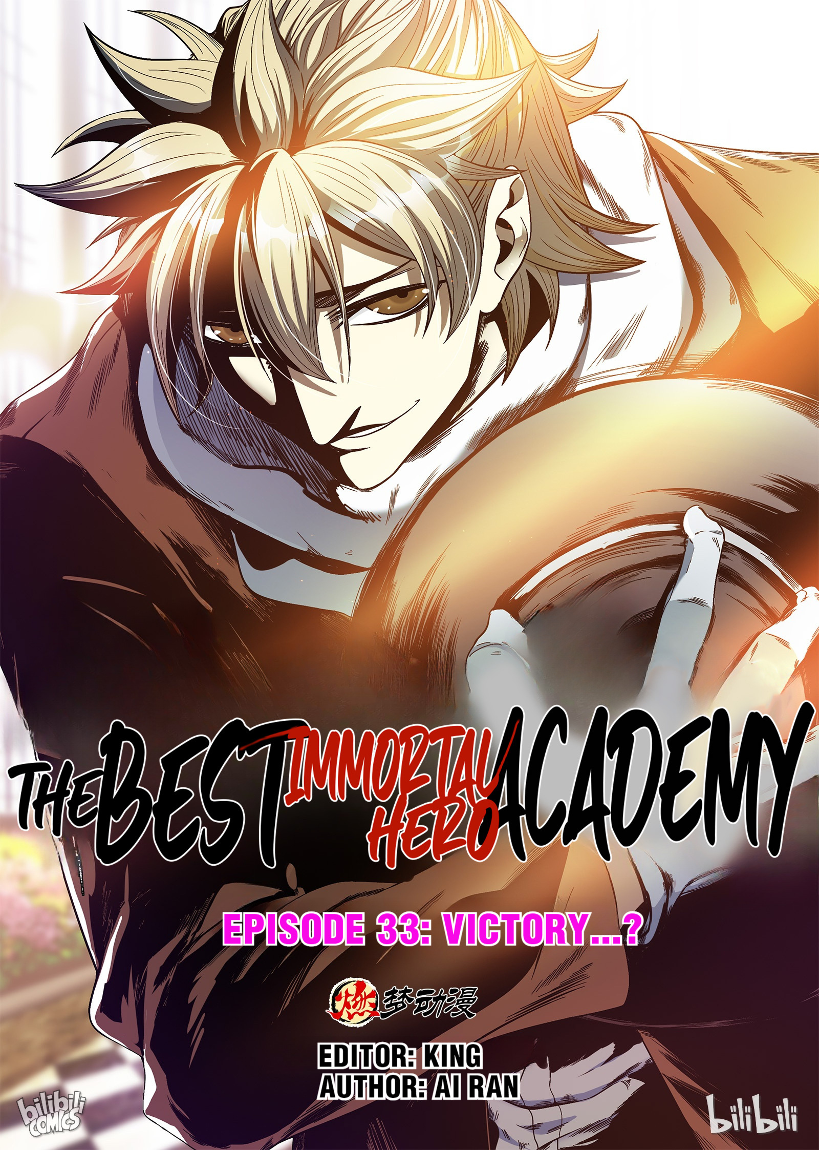 The Best Immortal Hero Academy chapter 23 - page 1