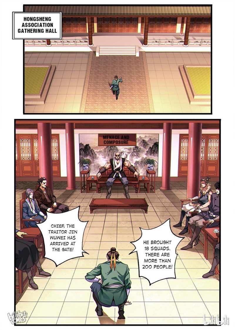 The Best Immortal Hero Academy chapter 1 - page 6
