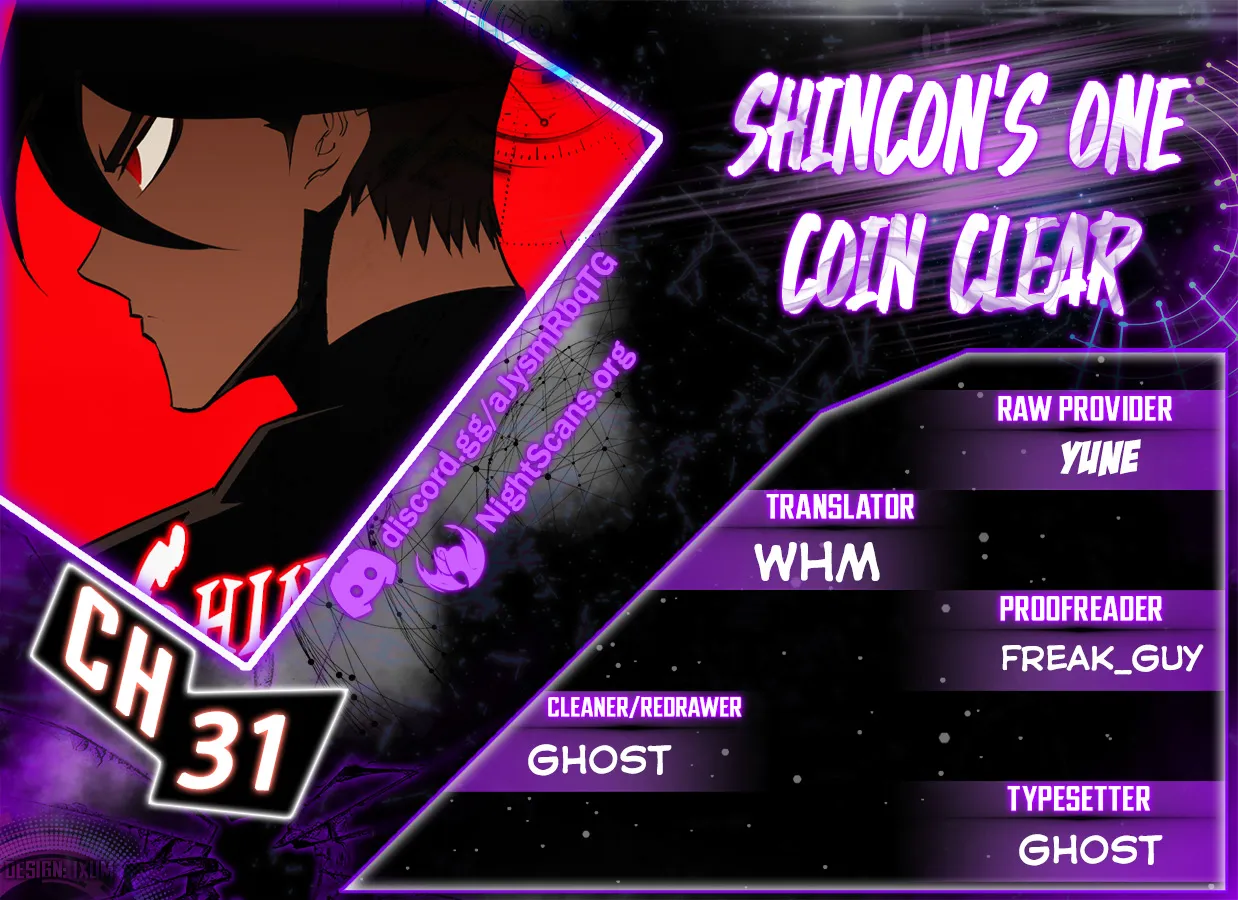Shincon’s One Coin Clear Chapter 31 - page 1