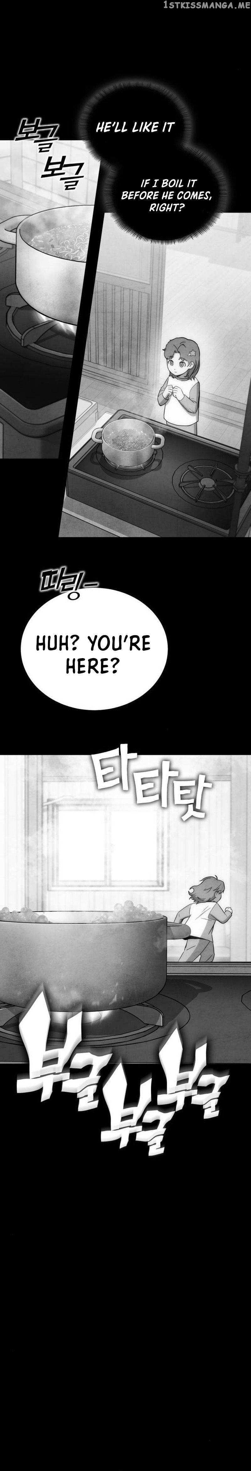 Shincon’s One Coin Clear Chapter 23 - page 12
