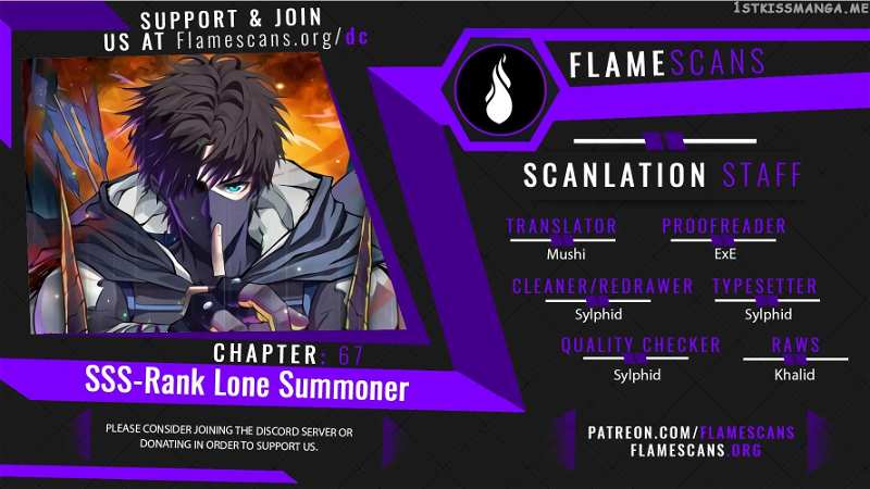 The Lone SSS-Class Summoner Chapter 67 - page 1