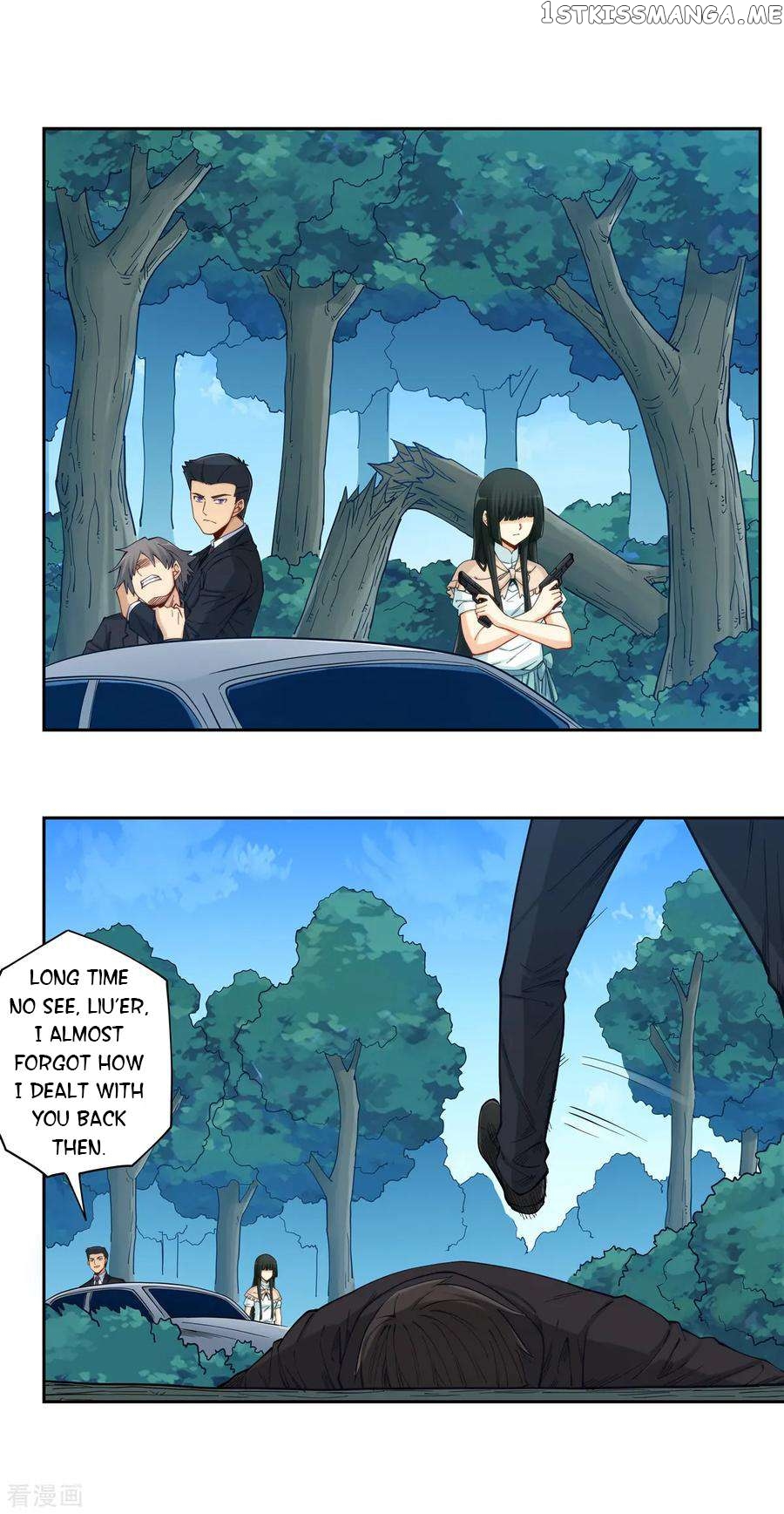 I Am Gao Fu Shuai Chapter 178 - page 4