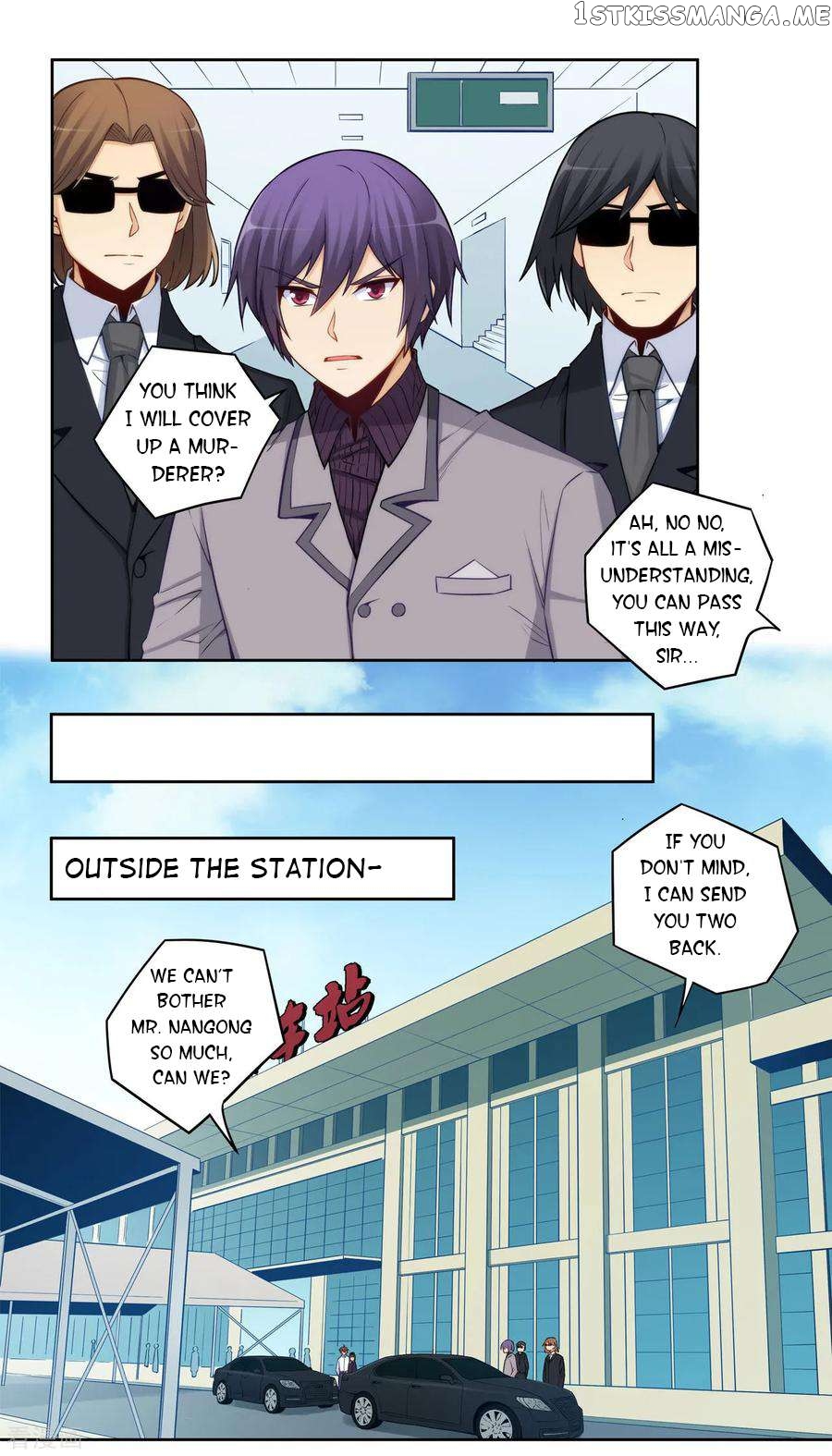 I Am Gao Fu Shuai Chapter 177 - page 16