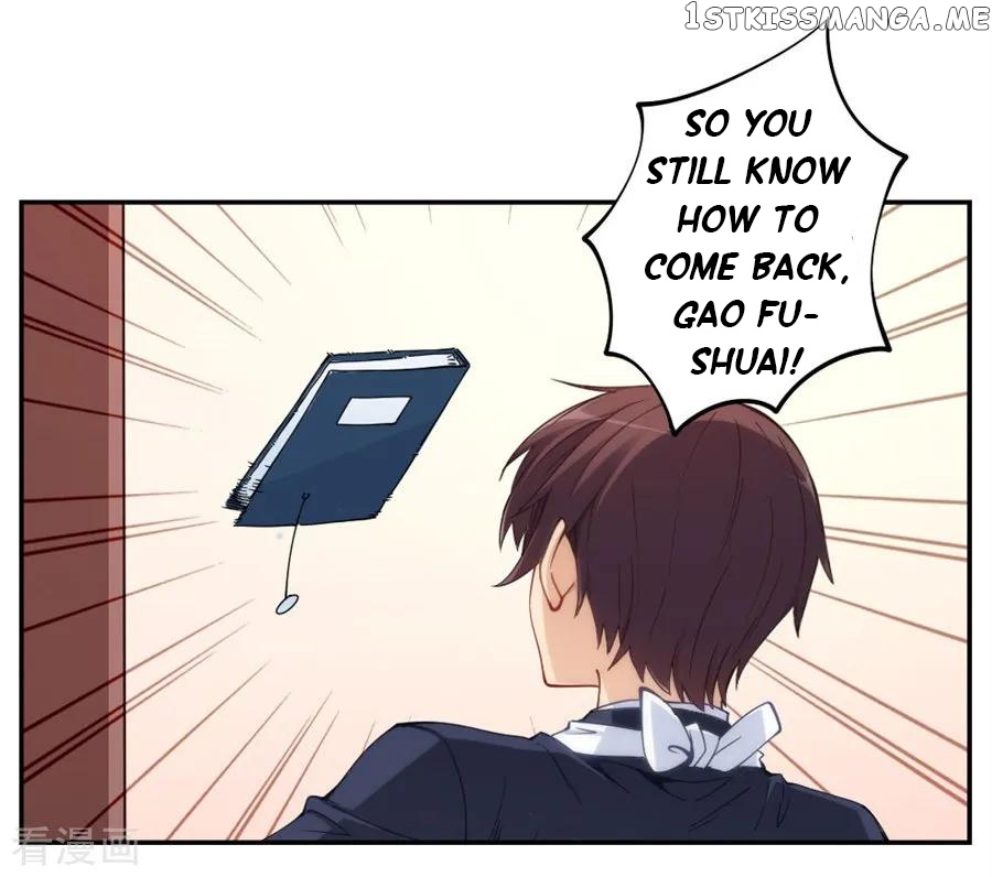 I Am Gao Fu Shuai chapter 139 - page 6