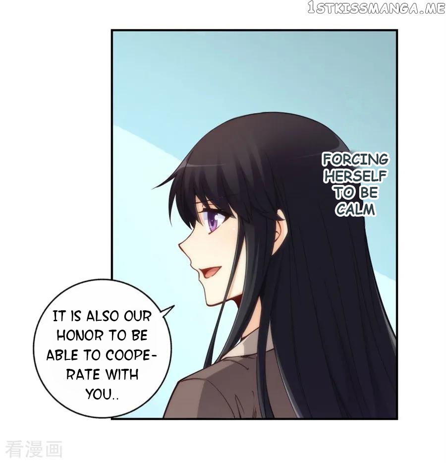 I Am Gao Fu Shuai chapter 116 - page 4