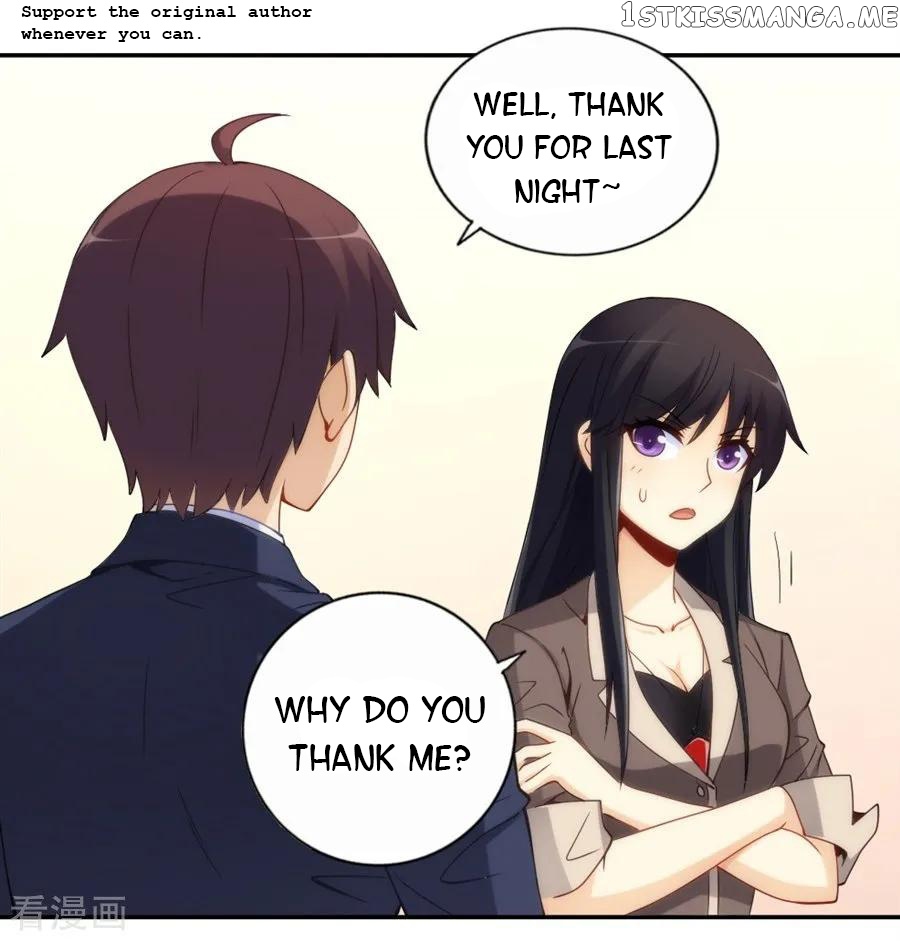 I Am Gao Fu Shuai chapter 93 - page 39