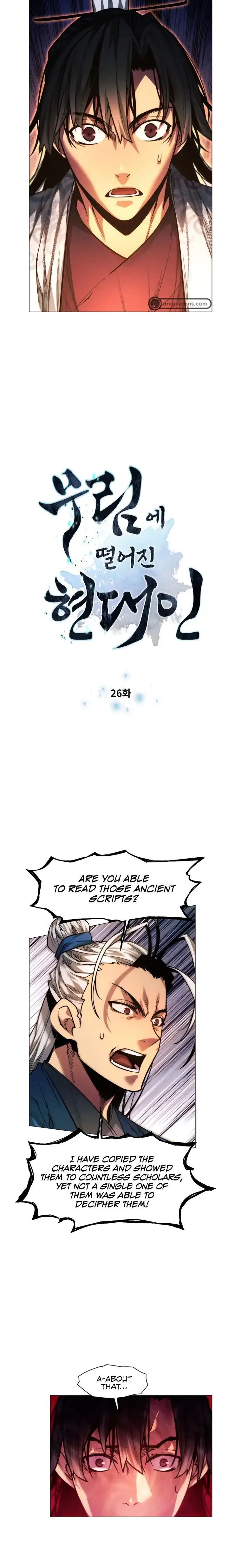 A Modern Man Who Got Transmigrated Into the Murim World Chapter 26 - page 4