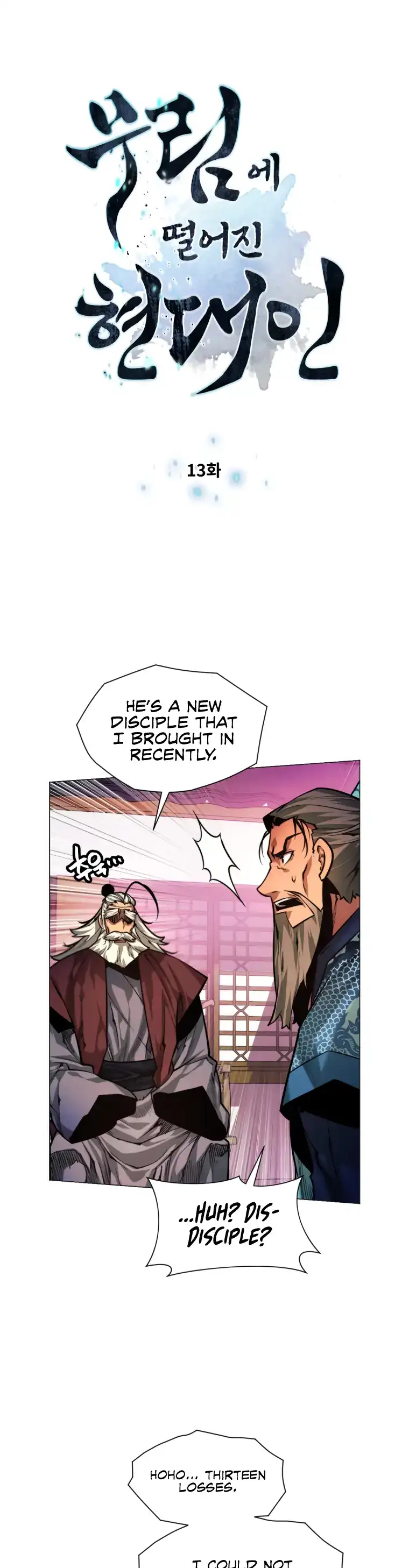 A Modern Man Who Got Transmigrated Into the Murim World Chapter 13 - page 4