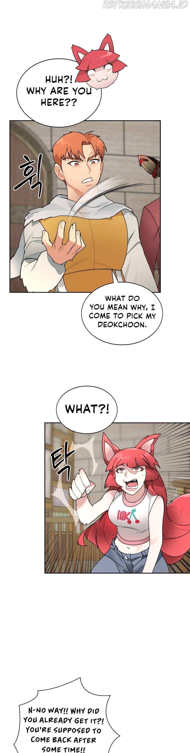 Stuck in the Tower Chapter 29 - page 17