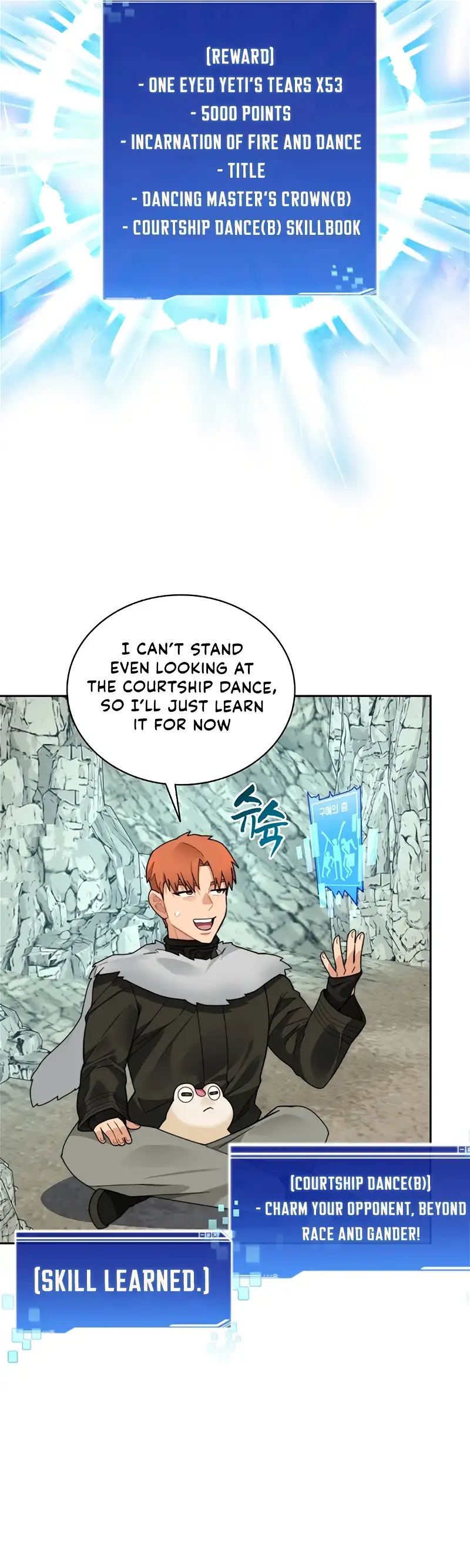 Stuck in the Tower Chapter 53 - page 4
