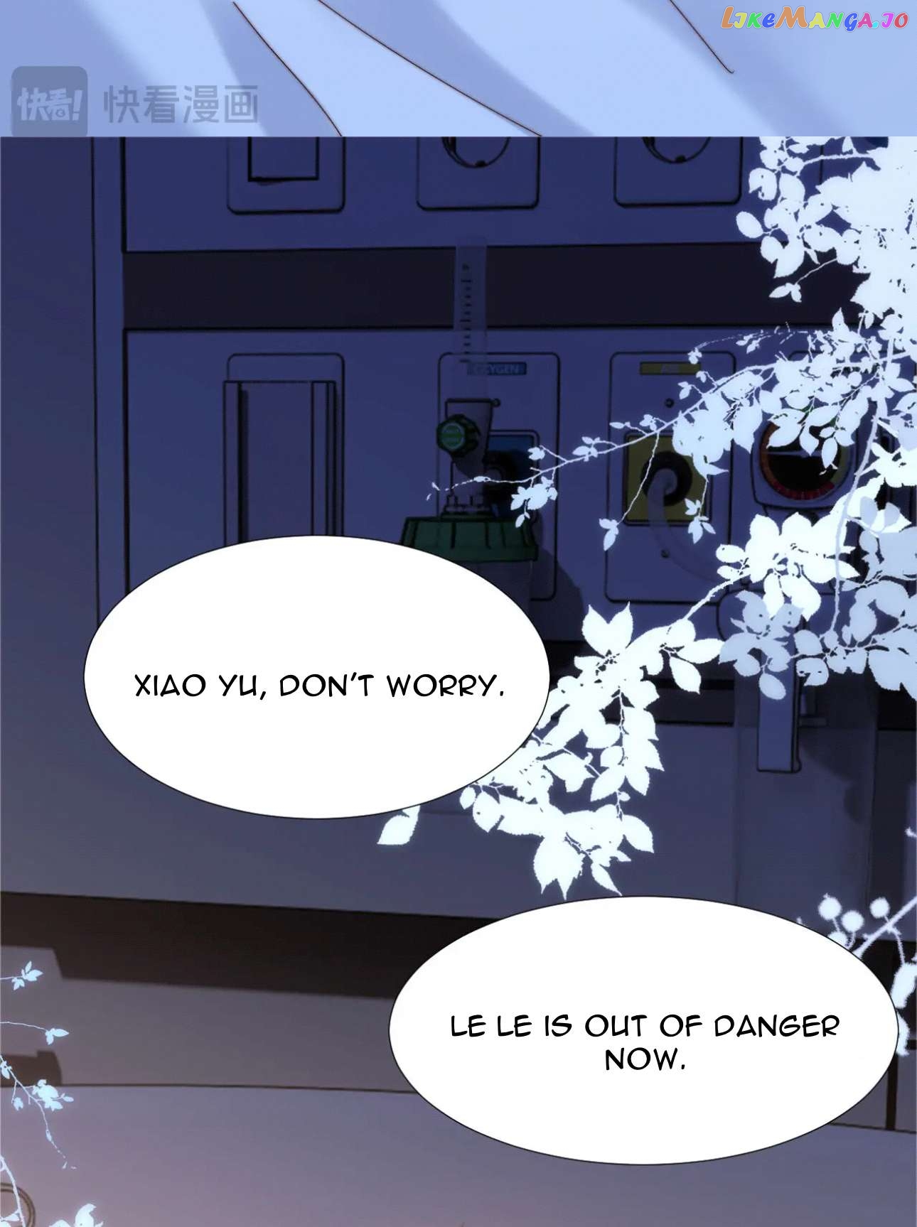 Lovely Allergen Chapter 11 - page 11