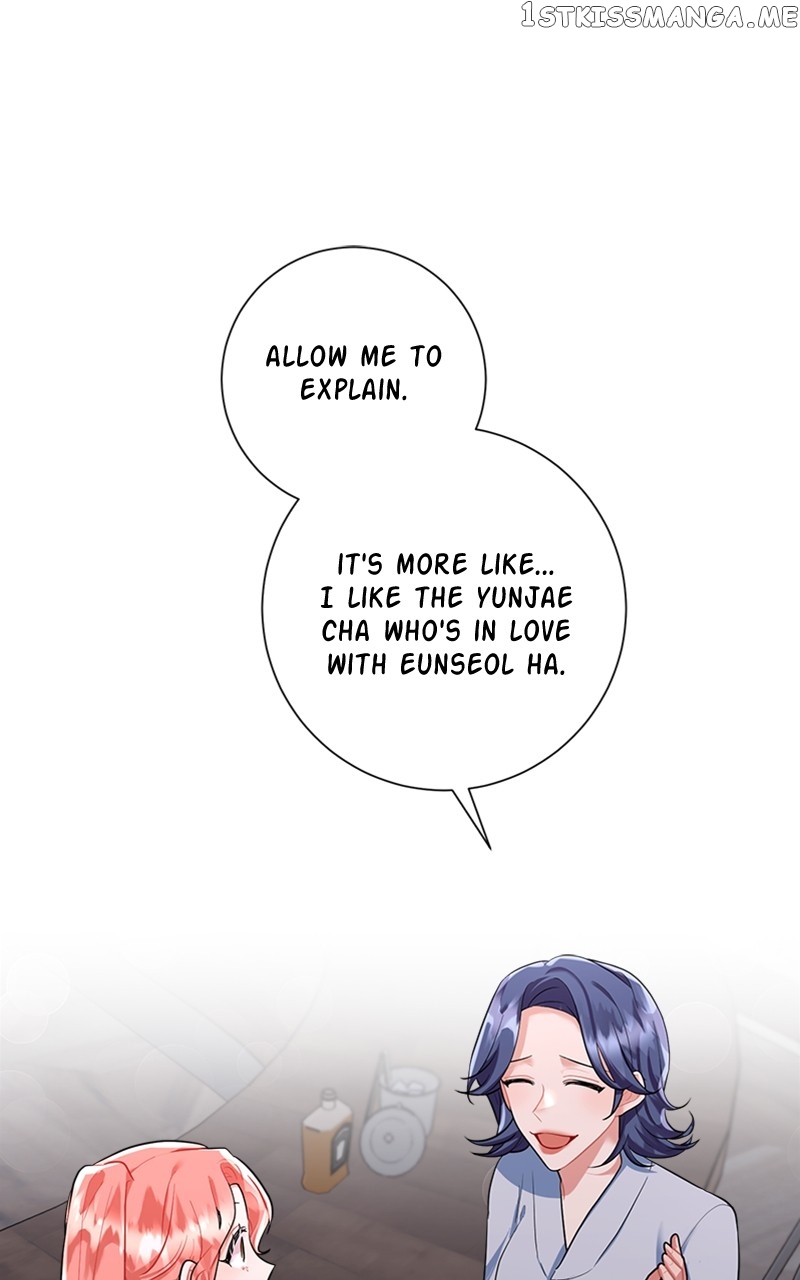 My dazzling ex-husband Chapter 94 - page 7